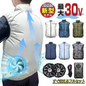 [2025NV] 󒲃EFA obe[ t@ Zbg xXg EFA tZbg p 󒲍ƕ 󒲍ƒ 󒲐 [NEFA 30V 36,800mAh 啗 ^  MǑ΍ UVJbg H