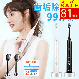 ? 12/420`撅200l聚20%OFFN[|?duV guV uV ւuV IPX7h ^C}[@\ CX [d dnuV Ԃ炵 C { 5[h 