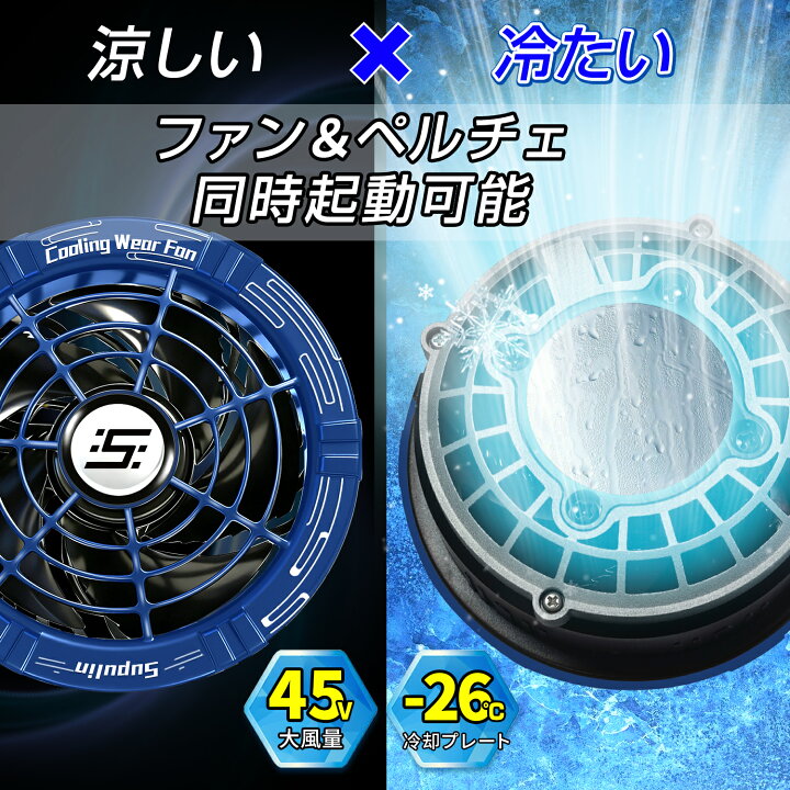 楽天市場】即納✨7/5日24時まで15%OFFクーポン配布✨ 2026年新型 50V 
