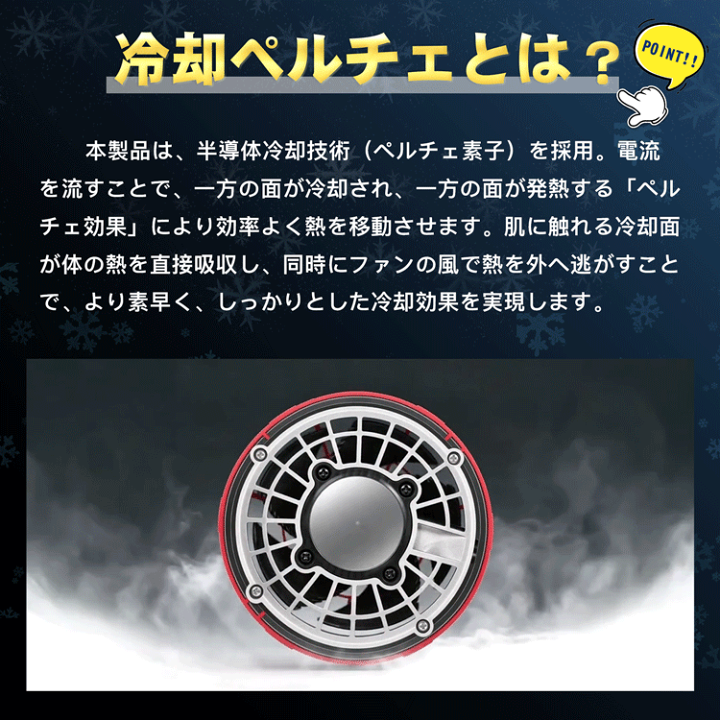楽天市場】即納✨2000円OFFクーポンで3,980円～✨ 2026年新型 50V 45V