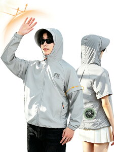 空調服 半袖 ファンバッテリーセット」の人気商品一覧・価格比較 