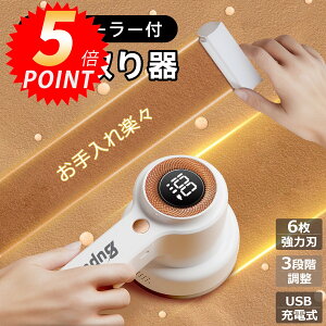 ?P5{?ыʎ ыʎ [d ыʃN[i[ ыʎd S[[t l\LED 240ԘA ܂Ƃ d ыʎN[i[RZgR[hX USB[d n߂Ȃ