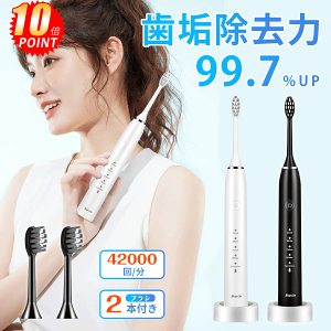 ?P10{?duV guV uV ւuV IPX7h ^C}[@\ CX [d dnuV Ԃ炵 C { 5[h ݂͂ ͂Ԃ炵 dԂ炵 nu