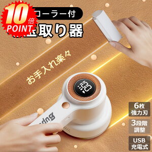 ?P10{?ыʎ ыʎ [d ыʃN[i[ ыʎd S[[t l\LED 240ԘA ܂Ƃ d ыʎN[i[RZgR[hX USB[d n߂