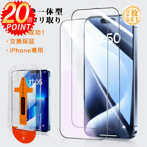 y2gz iPhone16 tB iPhone16pro KXtB iPhone16promax iPhone16 pro 16plus tB u[CgJbg tیtB NA