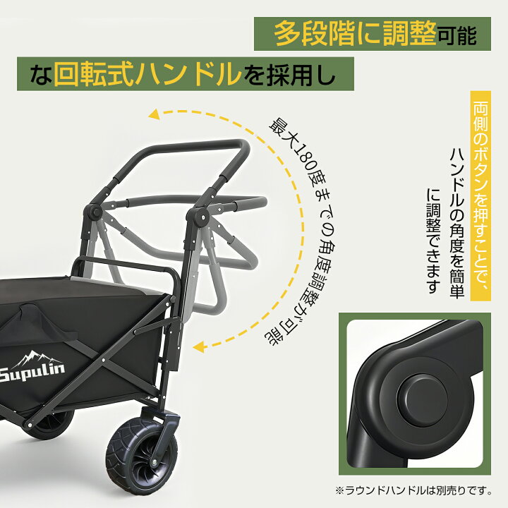 ✨最大500円OFFクーポン✨【楽天1位】キャリーワゴン キャリーカート テーブル セット アウトドアワゴン 折りたたみ 2WAYハンドル 4輪 頑丈  耐荷重128kg 大容量 150L アウトドアワゴン タフ ワイドタイヤ アウトドアカート 頑丈 キャンプ 軽量 子供 | DZTAI