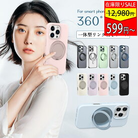 ✨在庫限りSALE★599円～✨iPhone16 ケース MagSafe対応 iPhone16 Pro Plus Promax iPhone15 Pro ケース iPhone15 Pro Max SE 第3世代 第2世代 耐衝撃 多機能スタンド 米軍耐衝撃 スタンド スマホケース iphoneケース 韓国
