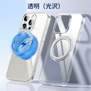 iPhone15Pro P[X iPhone15 14 Pro Max MagSafeΉ  iPhoneP[X ی^X^ht ČRϏՌ CAX[d }bg NA P[X X}zP[X ϏՌ