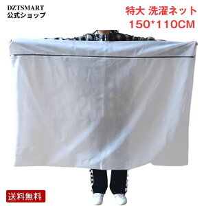  lbg (150*110CM) zcp 唻 ѕz lbg lp ^h[lbgHѕzc Qp ʂ [  􂦂 啨p