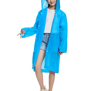 [DZTSMART] CR[g ǂp EVAGRfނ̍H Jbp q j̎q ̎q  y  h w ʊw J̓ ]  s {eBA AEghA