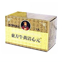 楽天市場】牛黄 清心 丸の通販