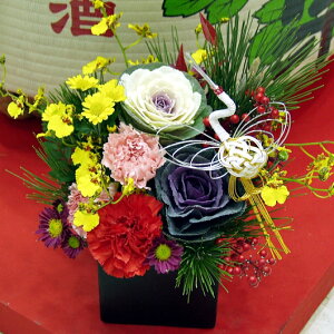 _`イ` NzWy}tzyzyzy叼zy#C܂vWFNgz