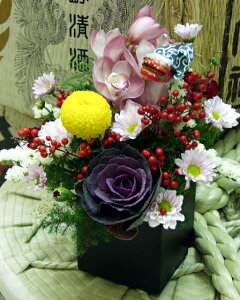 ؏`傭` NzWy}tzyzyzy#C܂vWFNgz