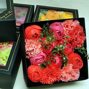 Bavard-o@[uvy̓Mtgzy̓MtgzyhV̓Mtgzy\[vt[zy܁zyoXt[z