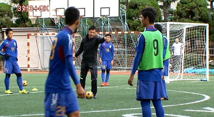 楽天市場】興國式サッカーテクニカルメソッド DVD 内野智章 興國高校  