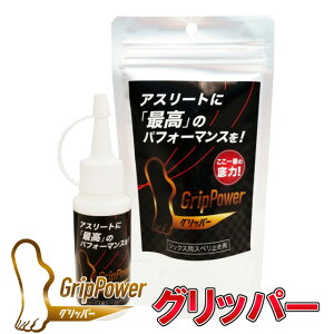 Obp[@\bNXpXx~ߍ܁@TbJ[@tbgT