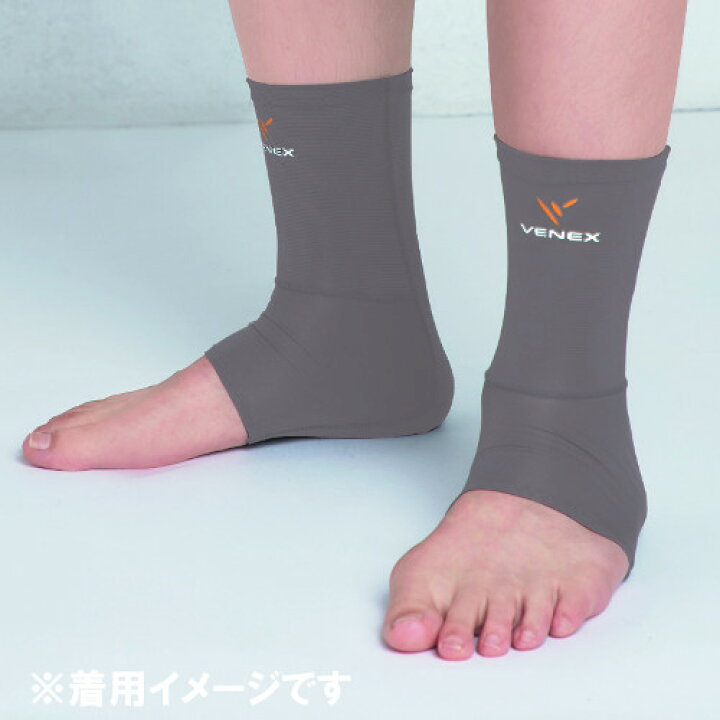 楽天市場】ベネクス アンクルコンフォート 足首用サポーター : イースリーショップ 楽天市場】ベネクス アンクルコンフォート 足首用サポーター : イースリーショップ