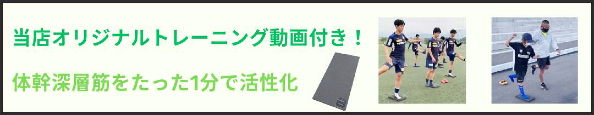 メトリクスフォームはこちら
