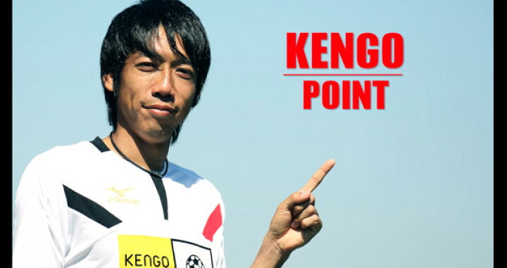 楽天市場】【中村憲剛 監修・実演】 DVD「KENGO Academy」サッカーが 