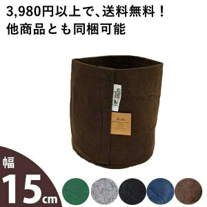 [c|[`SSTCYya15cm 1zsDz  z Root Pouch Aؔ  y J[ 1K Jo[ z lCr[ ubN uE O[ O[ v^[ ƒ؉ ϗtA 