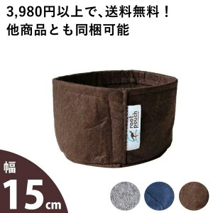 [c|[`typeisDz̐Aؔjy15cmzsDz  z Root Pouch Aؔ  J[ y z lCr[ uE O[ v^[ ƒ؉ ϗtA 򍪐A A TX