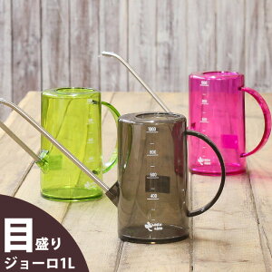 肥料 水差しの通販 価格比較 価格 Com