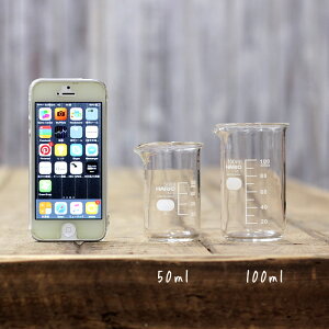 yȐAؔzuŉICeAƂĂAƂĂVŌȂ􍂕iIŶ炩tHɖ炤Awg[r[J[ 50ml 100ml