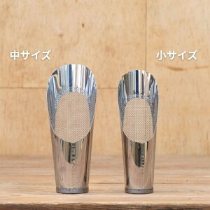 �y�I�ׂ�2type�z�A�ւ���p�X�R�b�v�i�y����j�n���h�X�R�b�v �V���x�� �K�[�f�j���O �A���ւ� ������ �~�j �R���p�N�g �ӂ邢�t�� �A�ւ�