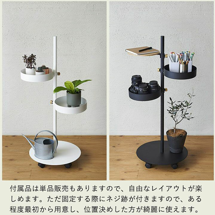 楽天市場】花台に凄くいい！動く「DRAW A LINE」おすすめ4点SET※同梱 