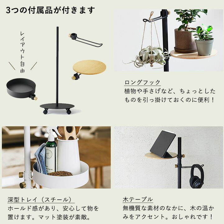 楽天市場】花台に凄くいい！動く「DRAW A LINE」おすすめ4点SET※同梱 