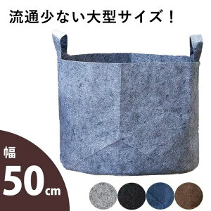 [c|[`FBIGTCYya50cm 20zsDz  z Root Pouch Aؔ  y J[ z uE lCr[ O[ ubN v^[ ƒ؉ ϗtA 򍪐A A TX