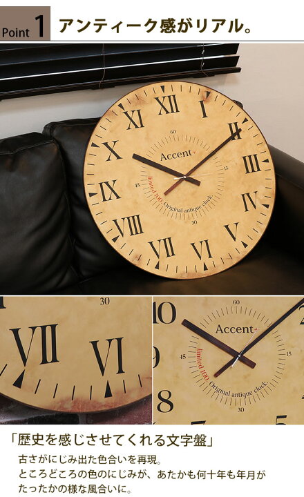 期間限定 掛け時計 壁掛け時計 アラビア数字 ローマ数字 ライン ホワイト 白 インテリア オシャレ かわいい シンプル おしゃれ カーヴド Carved Ntl10 04 デザイナー