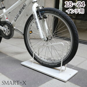 自転車止め スタンドの人気商品 通販 価格比較 価格 Com