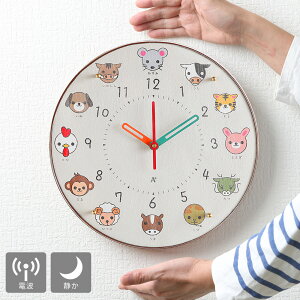 A+ (ANZgvX) { dgv GgLbY |v m玞v Ǌ|v 30cm x \x  킢 qp ۈ牀 ct j q vwK LbYNbN bj