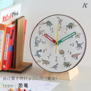 A+ (ANZgvX) |uv(dg) Rh̃V~V[Y 20cm |v uv m玞v dgv Â q ct ۈ牀 Z^[ { Y wj j