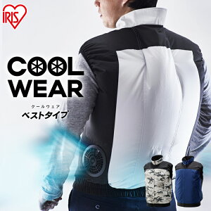 夏 釣り 服の人気商品 通販 価格比較 価格 Com