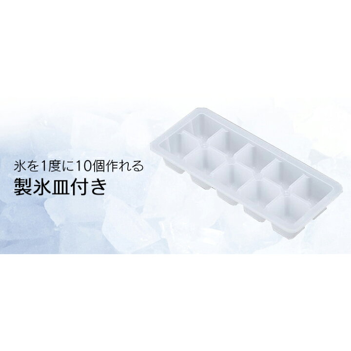 楽天市場】冷凍庫 小型 前開き 家庭用 32L おしゃれ送料無料 冷凍庫 ミニ 冷凍庫 小型冷凍庫 右開き シンプル 冷凍食品 フリーザー 一人暮らし 新生活家電 ミニ冷凍庫 冷凍ストッカー フリーザー 1ドア セカンド冷凍庫 PF-A32FD 【D】 : JOYライト 楽天市場】冷凍庫 小型 前開き 家庭用 32L おしゃれ送料無料 冷凍庫 ミニ 冷凍庫 小型冷凍庫 右開き シンプル 冷凍食品 フリーザー 一人暮らし 新生活家電 ミニ冷凍庫 冷凍ストッカー フリーザー 1ドア セカンド冷凍庫 PF-A32FD 【D】 : JOYライト