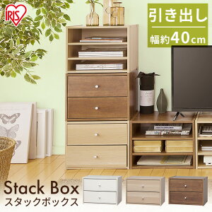 X^bN{bNX ot 40cm [{bNX [P[X ؐbN I[vbN ACXI[} STB-400H i` uE ItzCg  ߗގ[ [ ςݏd