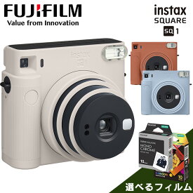 楽天市場 正方形 フィルムカメラ カメラ ビデオカメラ 光学機器 Tv オーディオ カメラの通販