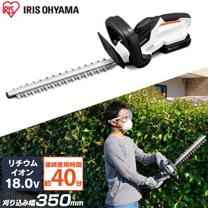 のこぎり 生垣バリカンの人気商品 通販 価格比較 価格 Com