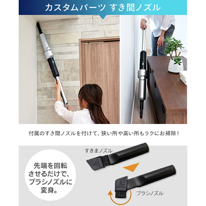 楽天市場】掃除機 コードレス 紙パック式 アイリスオーヤマ 紙パック 