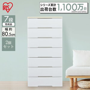 _gȂ^y2Zbgz [{bNX e `FXg  7i 80cm k ^X vX`bN [P[X ߑP[X o [ Vv ʏ Q  i h