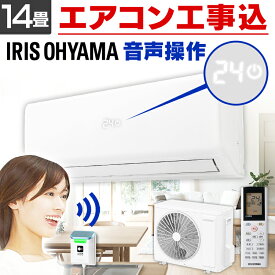 楽天市場 ペット 冷房器具の通販