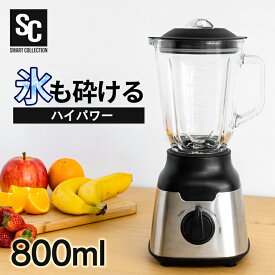 楽天市場 シェイク ミキサーの通販 楽天市場 シェイク ミキサーの通販