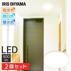 y2ZbgzV[OCg ^ 850ml ^V[OCg^V[O  LED dC Ɩ LEDƖ 邢 Lb` q gC  ʏ Ki L dF F F
