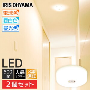 y2ZbgzV[OCg ^ 500ml lZT[ ^V[OCg  SCL5LMS-HL SCL5NMS-HL SCL5DMS-HL^V[O  LED dC l Cg Ɩ LEDƖ gC  