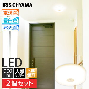 y2ZbgzV[OCg ^ 900ml lZT[ ^V[OCg  SCL9LMS-HL SCL9NMS-HL SCL9DMS-HL^V[O  LED dC l Cg Ɩ LEDƖ Ki L dF 