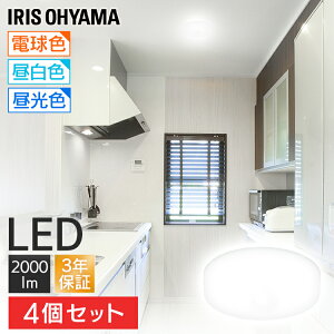 y4ZbgzV[O^ 2000lm ^ LED ȃGl ACXI[} 3Nۏ ^ F dF F LEDV[OƖ tȒP VƖ L N[[bg Lb` SCL20L-MCHL 