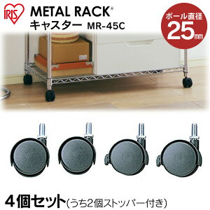 y^bNi|[a25mmjpz^bN LX^[ MR-45C (4)ACXI[}i^bN/[I/I/[pi/rO _CjO[j