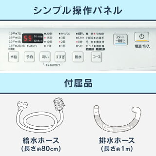 全自動洗濯機10.0kgPAW-101E送料無料全自動洗濯機部屋干しきれいキレイsenntakuki洗濯せんたく毛布洗濯器せんたっきぜんじどうせんたくき大容量全自動自動洗濯機アイリスオーヤマ